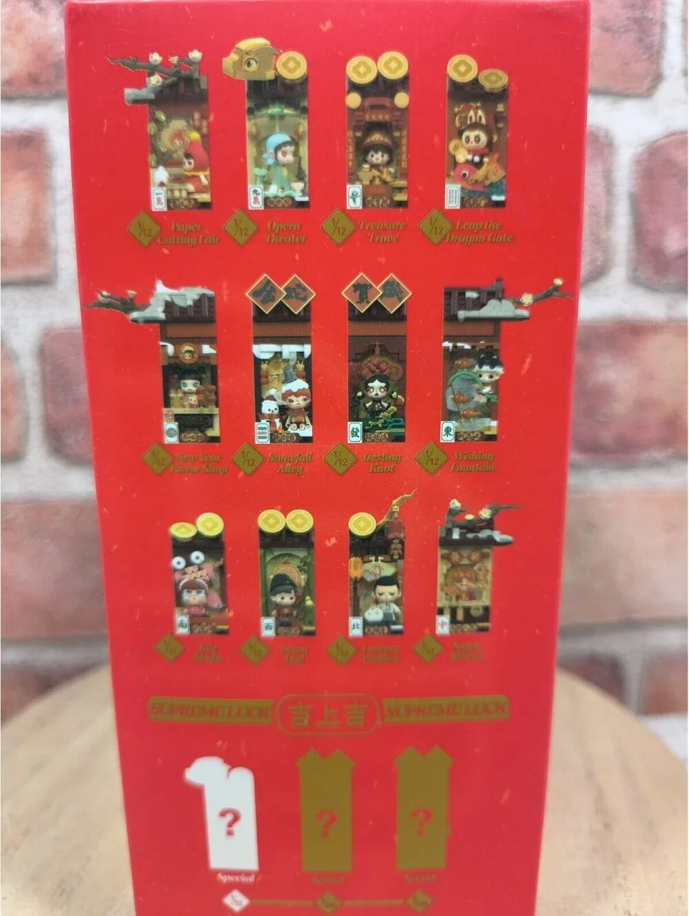 Pop Mart Pop Blocks Wealthy Snake’s New Year Celebration Fortunate Hand New NIB